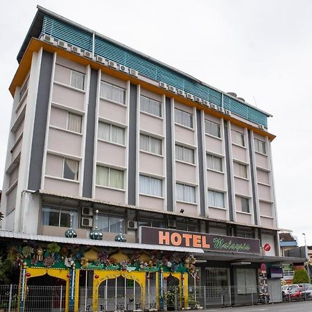 Oyo 90251 Hotel Malaysia 诗巫 外观 照片