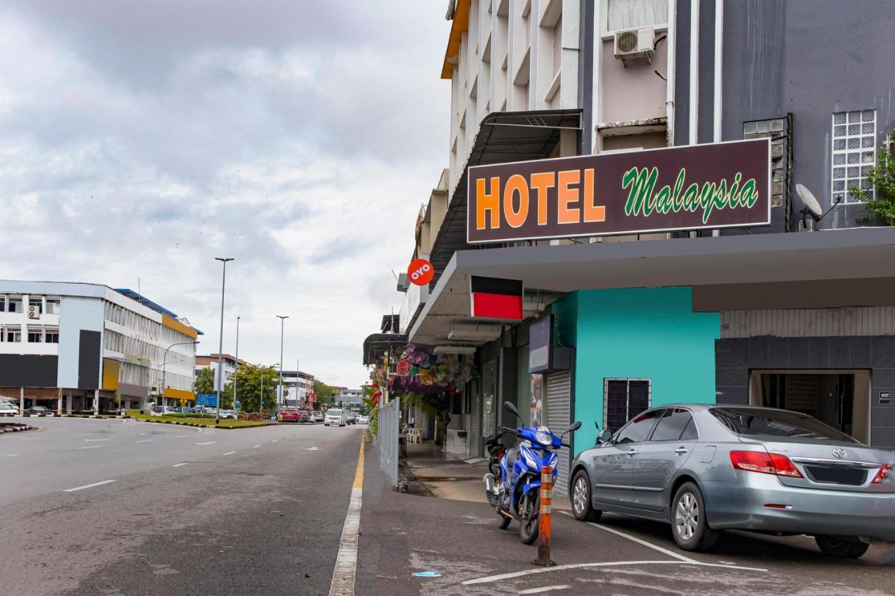 Oyo 90251 Hotel Malaysia 诗巫 外观 照片