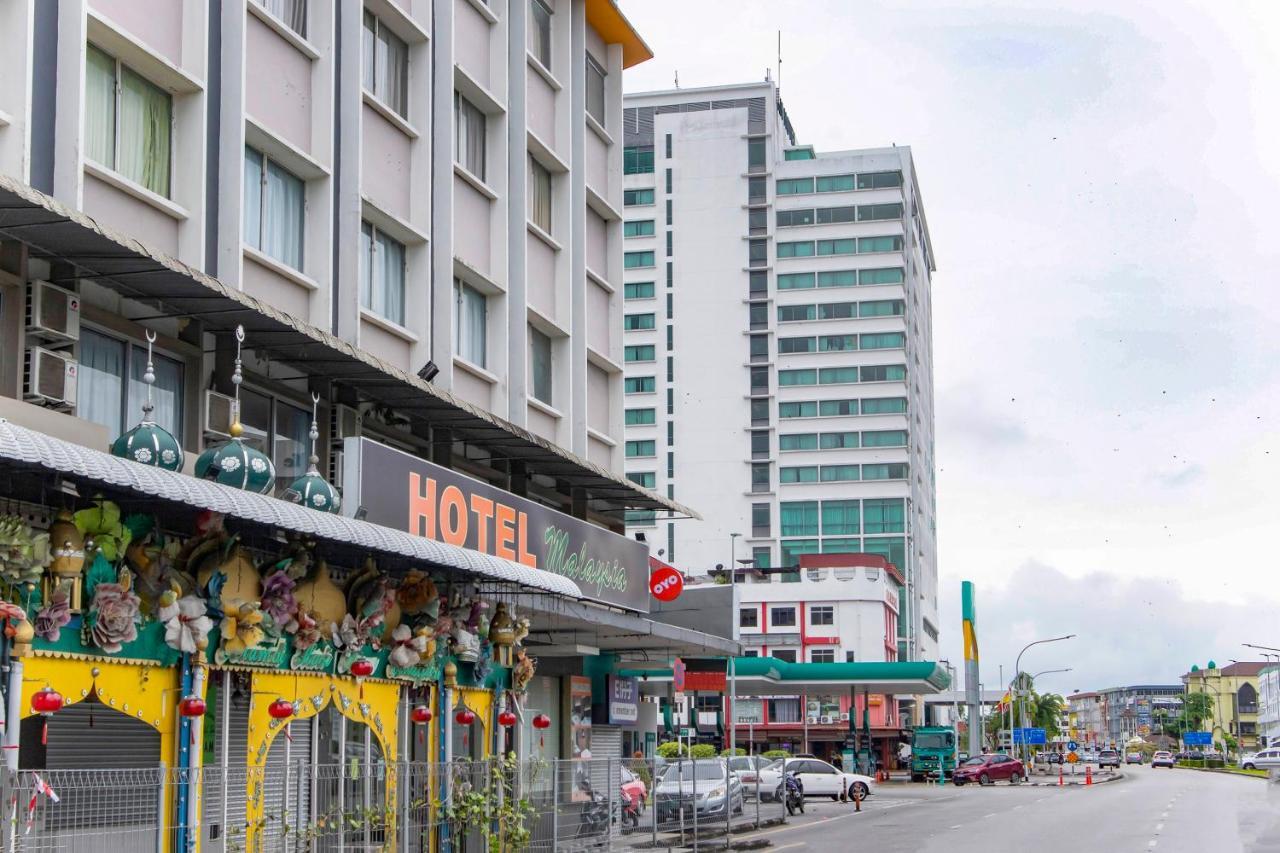Oyo 90251 Hotel Malaysia 诗巫 外观 照片