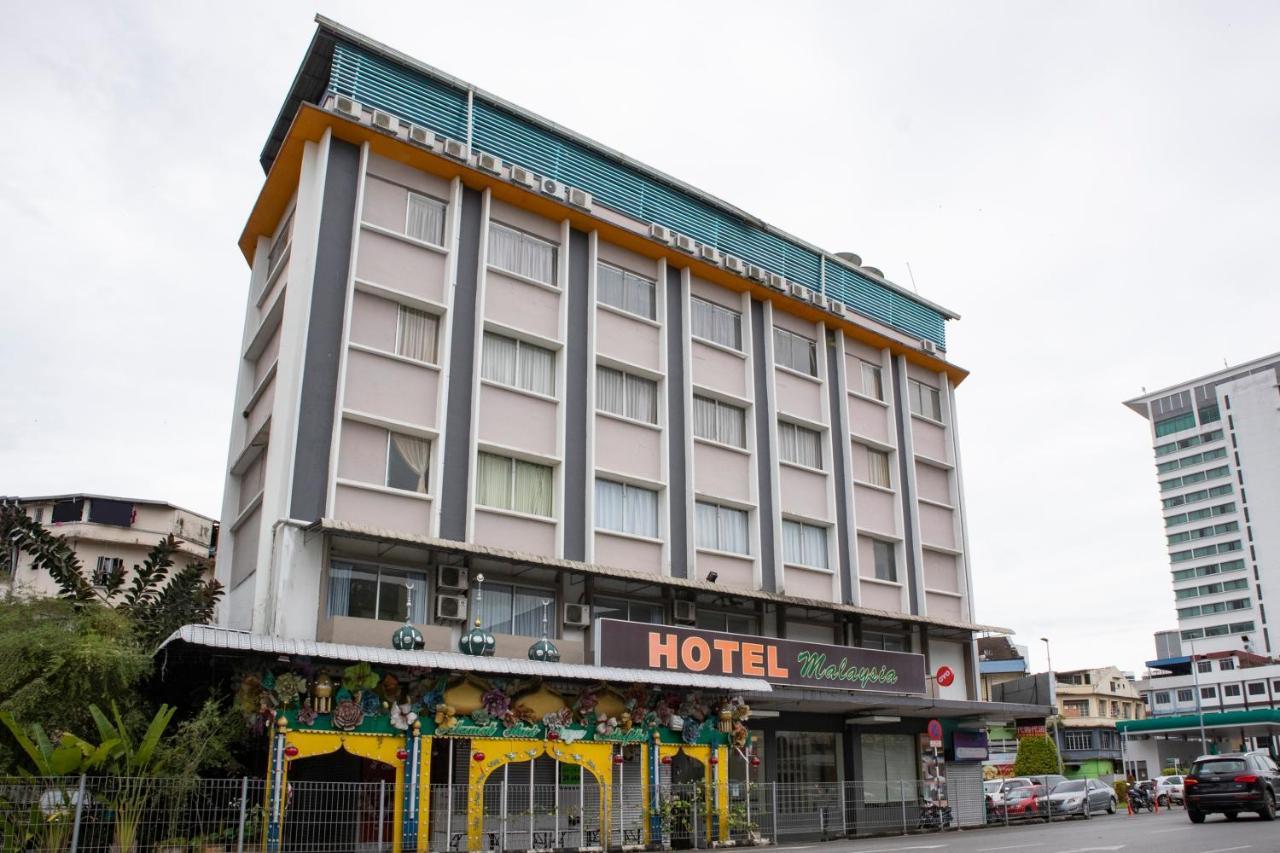 Oyo 90251 Hotel Malaysia 诗巫 外观 照片